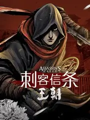 时光音乐会动漫主题夜综艺免费在线观看